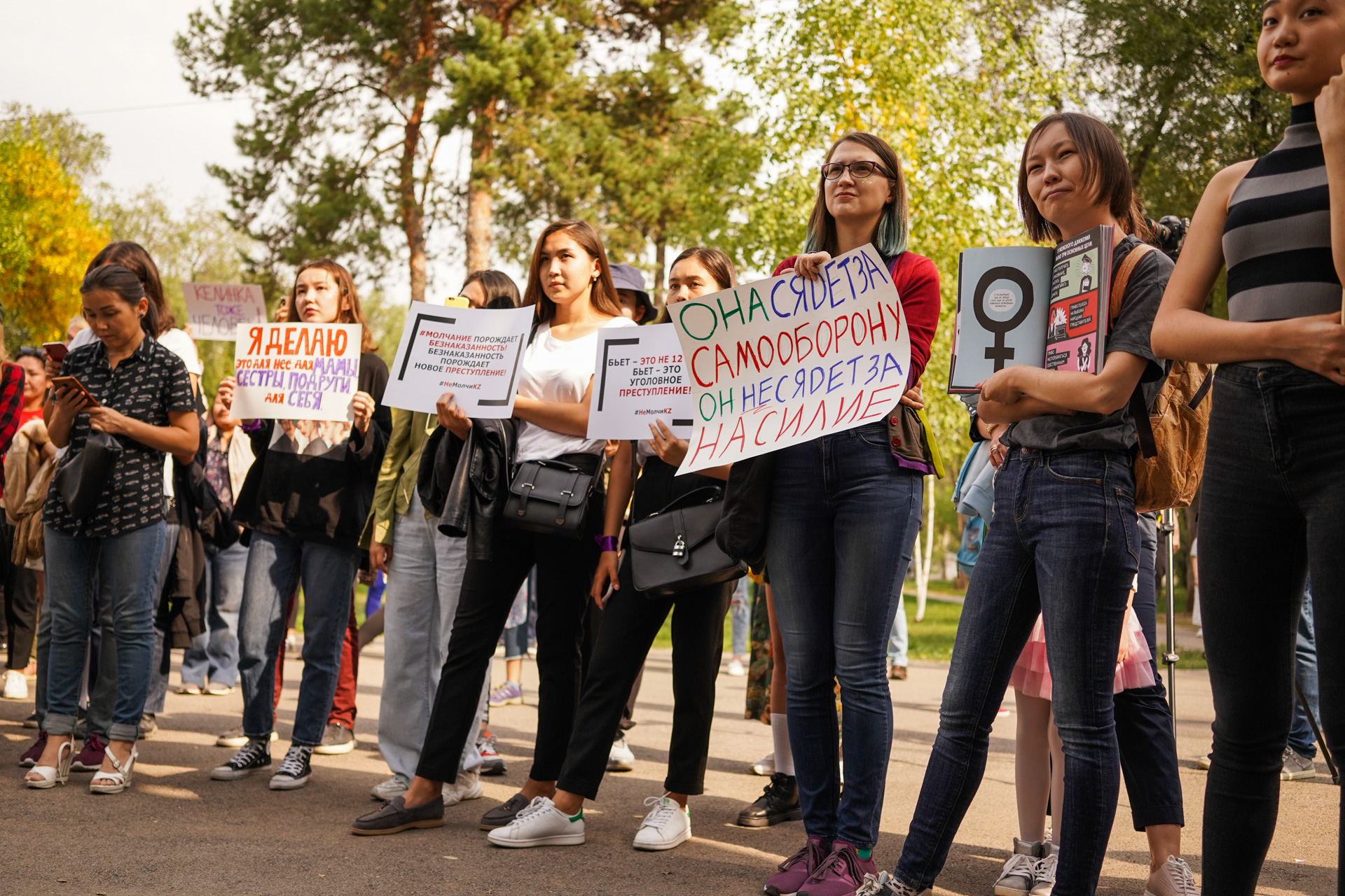 Онлайн порно: балапандар ебля жігіттер